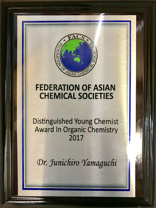 山口准教授がfacs Distinguished Young Chemist Awardを受賞 山口潤一郎研究室