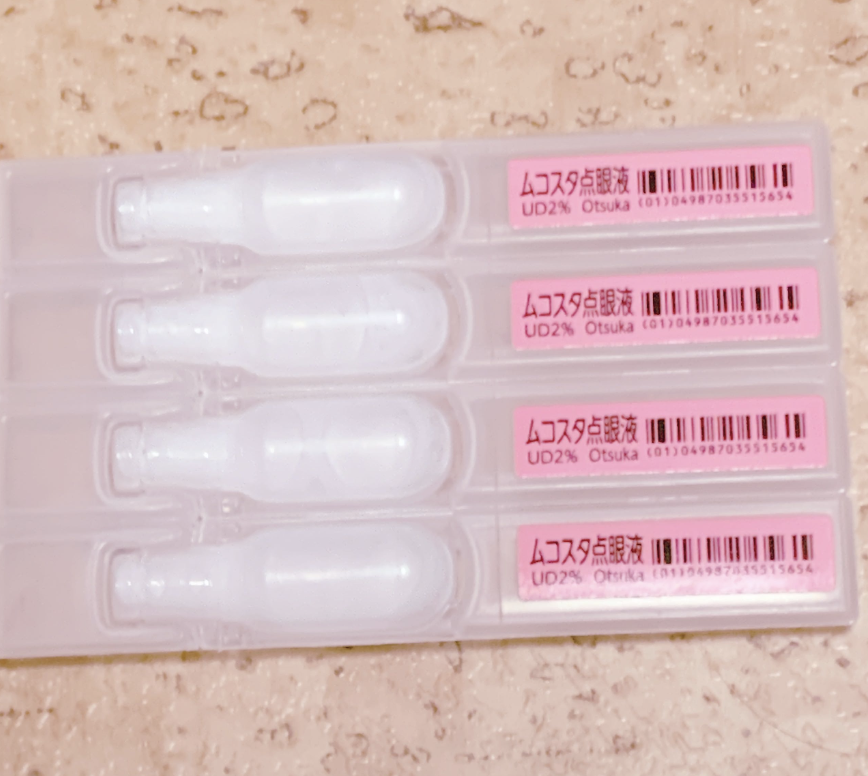 ドライアイに胃薬？？ 山口潤一郎研究室