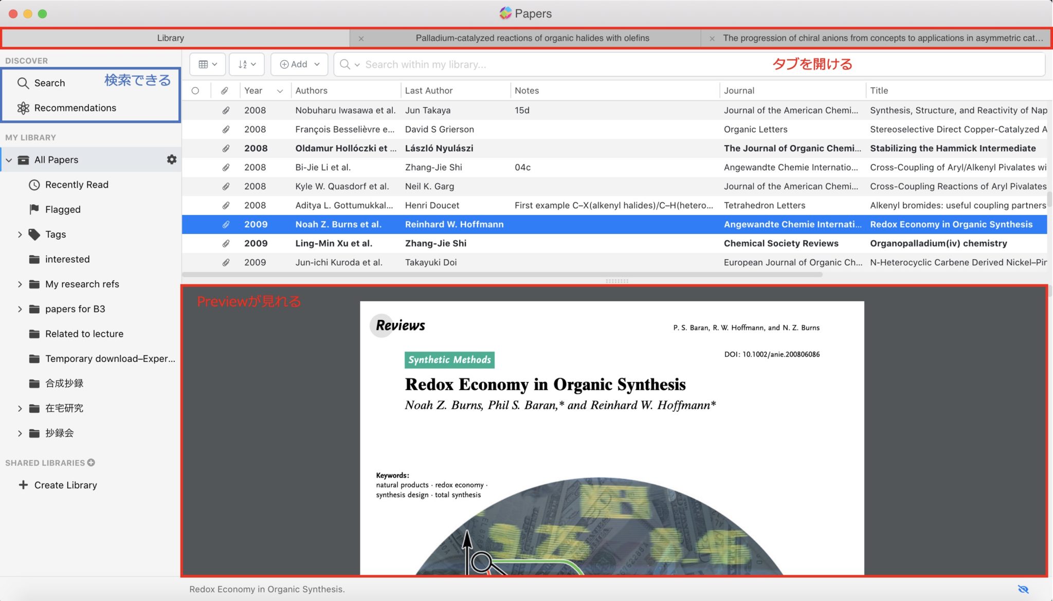 readcube papers export reference list readcube papers export reference list