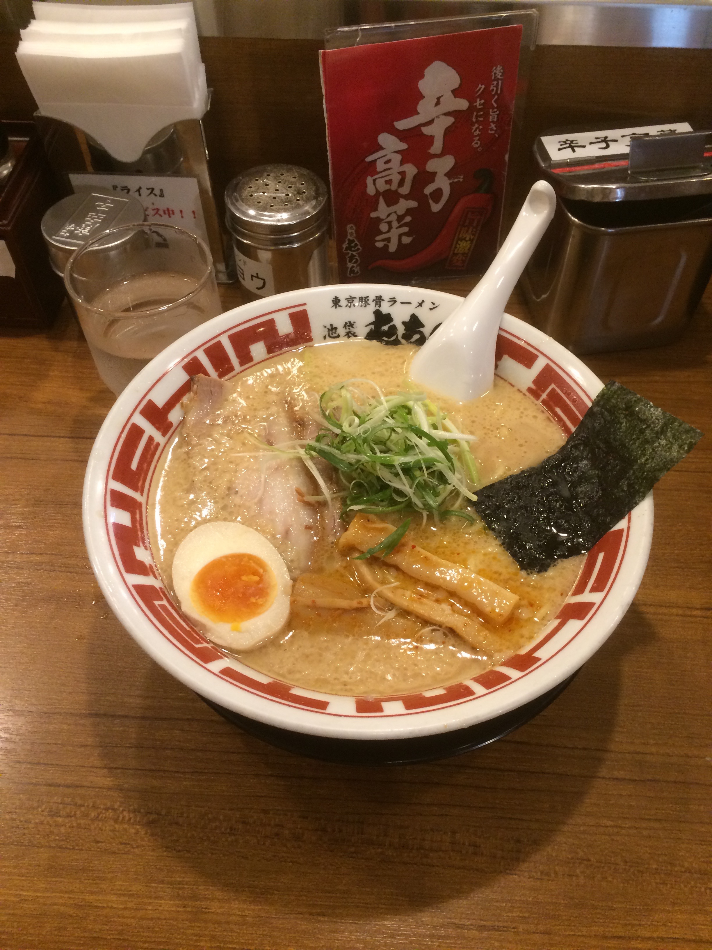 %e3%81%84%e3%81%91%e3%81%b6%e3%81%8f%e3%82%8d%e7%b7%a0%e3%82%81 | J ...